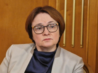 Глава ЦБ ответила на вопросы журналистов: &laquo;Ни у кого нет хрустального шара&raquo;