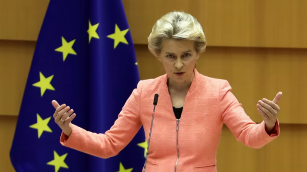 ЕК: Россия должна поддержать сделку о прекращении огня с Украиной, которая может привести к справедливому и длительному миру