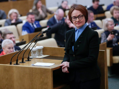&laquo;Один заем в одни руки&raquo;: Набиуллина объяснила депутатам главные задачи Банка России