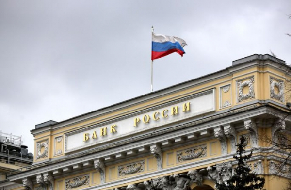 Банк России отметил риски возникновения &laquo;пузыря&raquo; на рынке первичной недвижимости в первом квартале