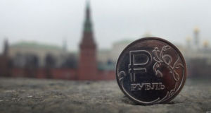USD/RUB прогноз Доллар Рубль на неделю 12-16 мая 2025