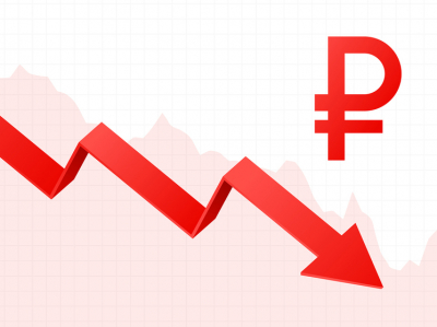 Снижение ключевой ставки с 21 до 20%: чего ждать гражданам и бизнесу