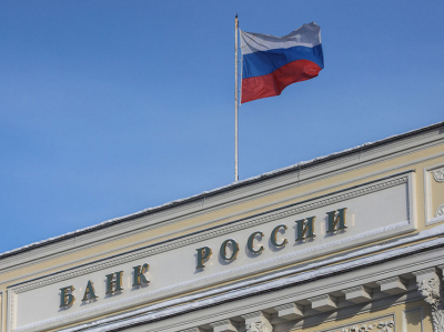 Ключевая ставка теперь 20%: что изменится для экономики и граждан
