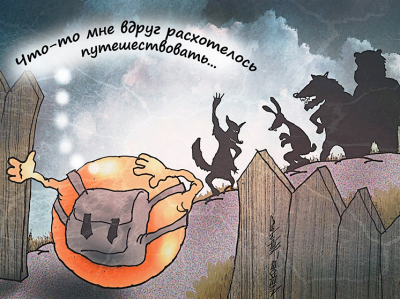 Разводка на отдых: туристические мошенники активизировались с началом отпускного сезона