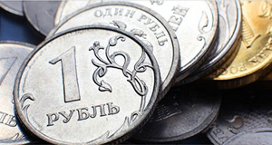 USD/RUB прогноз Доллар Рубль на неделю 16-20 июня 2025