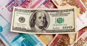 USD/RUB прогноз Доллар Рубль на неделю 25-29 августа 2025