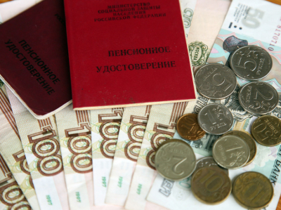 Пенсии в регионах России отличаются в два раза: где можно заработать больше