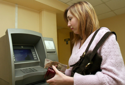 Что нового ждет россиян в сентябре: зарплаты, банкоматы, сим-карты